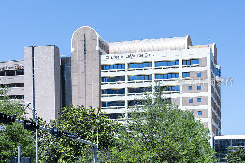 MD Anderson Charles A. LeMaistre诊所大楼位于美国德克萨斯州休斯顿的德克萨斯医疗中心。